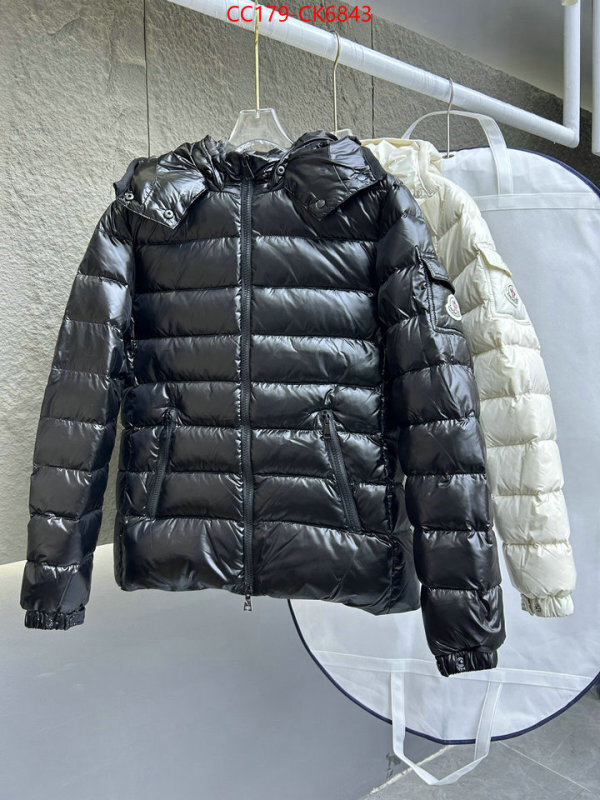 Down jacket Women-Moncler found replica ID: CK6843 $: 179USD
