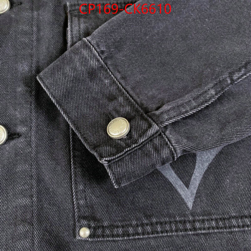 Clothing-LV wholesale imitation designer replicas ID: CK6610