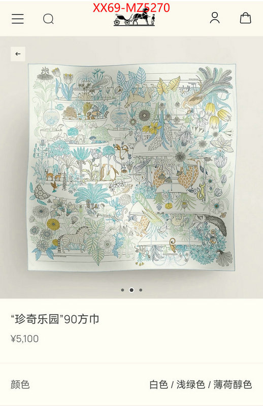 Scarf-Hermes what are the best replica ID: MZ5270 $: 69USD