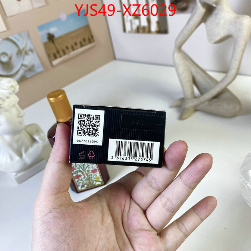Perfume-Gucci shop ID: XZ6029 $: 49USD