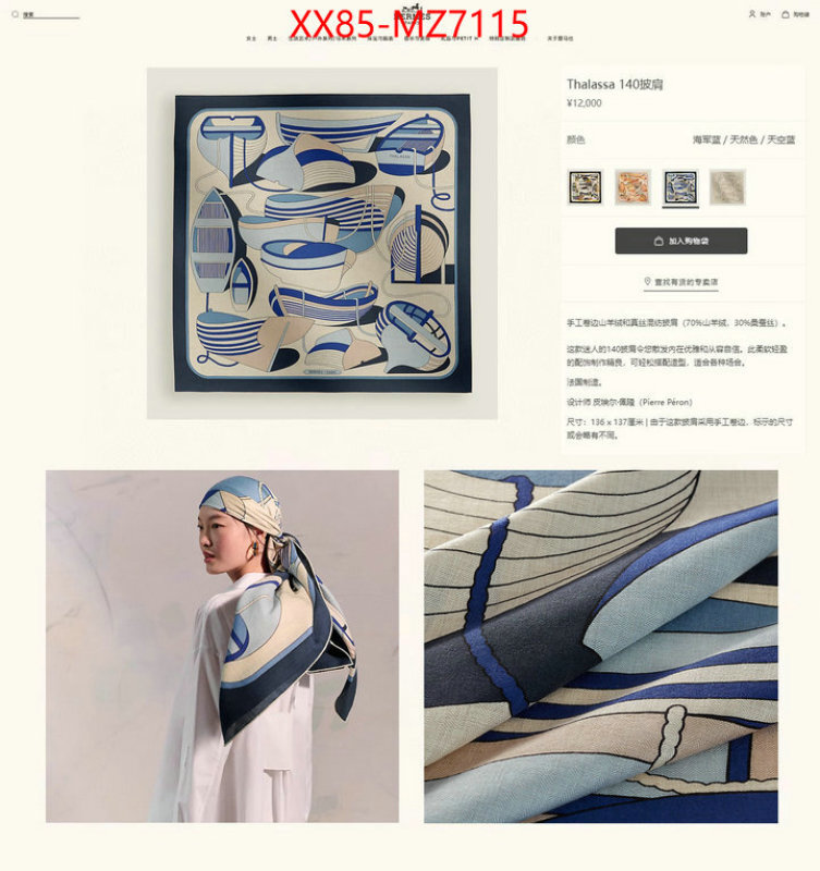 Scarf-Hermes outlet sale store ID: MZ7115 $: 85USD