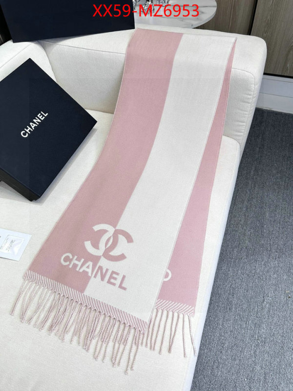 Scarf-Chanel luxury cheap replica ID: MZ6953 $: 59USD