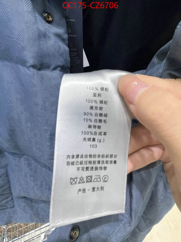 Down jacket Women-Dior replica for cheap ID: CZ6706 $: 175USD