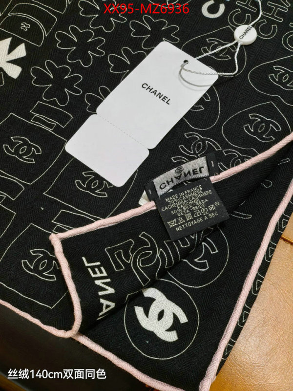 Scarf-Chanel customize the best replica ID: MZ6936 $: 95USD