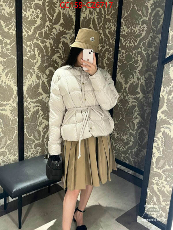 Down jacket Women-Moncler high quality aaaaa replica ID: CZ6717 $: 159USD