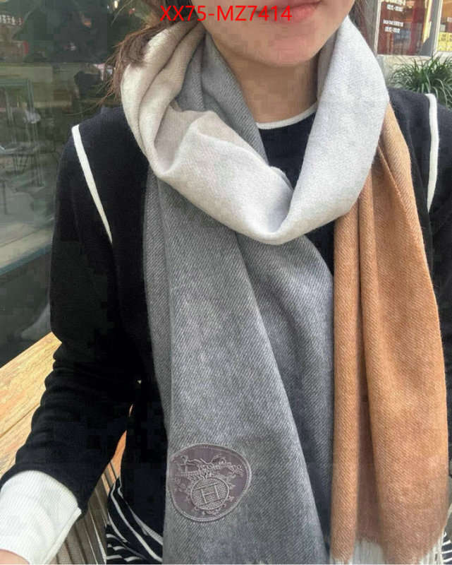 Scarf-Hermes what's the best place to buy replica ID: MZ7414 $: 75USD
