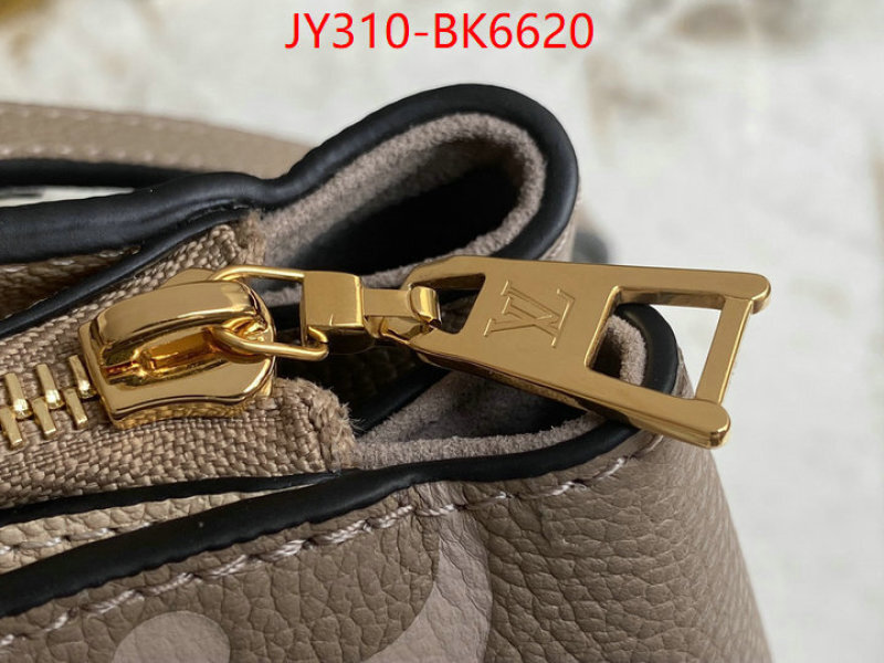 LV Bags(TOP)-Pochette MTis- 1:1 replica wholesale ID: BK6620 $: 310USD,