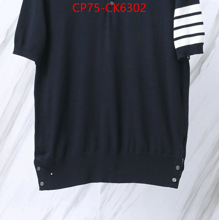 Clothing-Thom Browne cheap replica ID: CK6302 $: 75USD