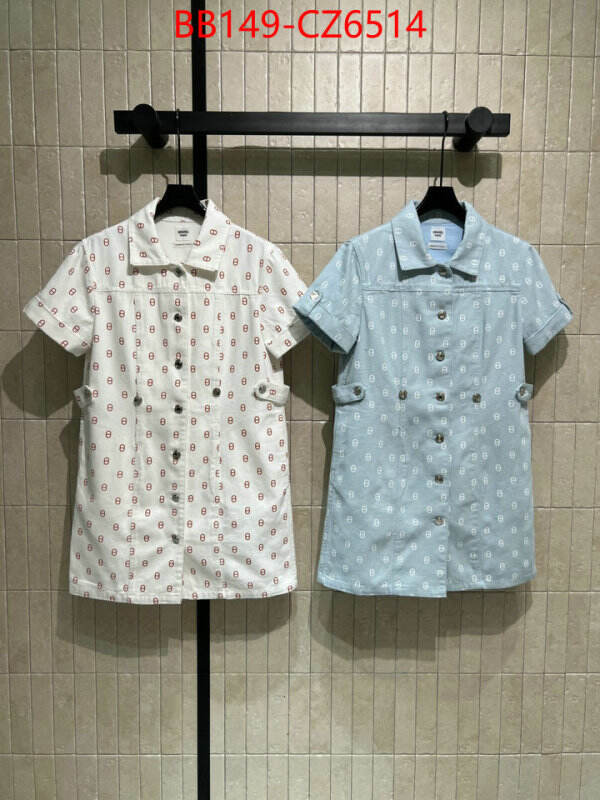 Clothing-Hermes 2024 aaaaa replica 1st copy ID: CZ6514 $: 149USD
