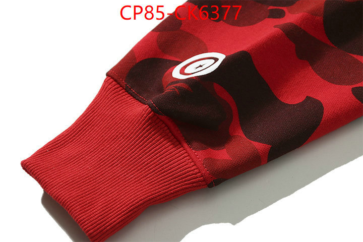 Clothing-BAPE the best quality replica ID: CK6377 $: 85USD