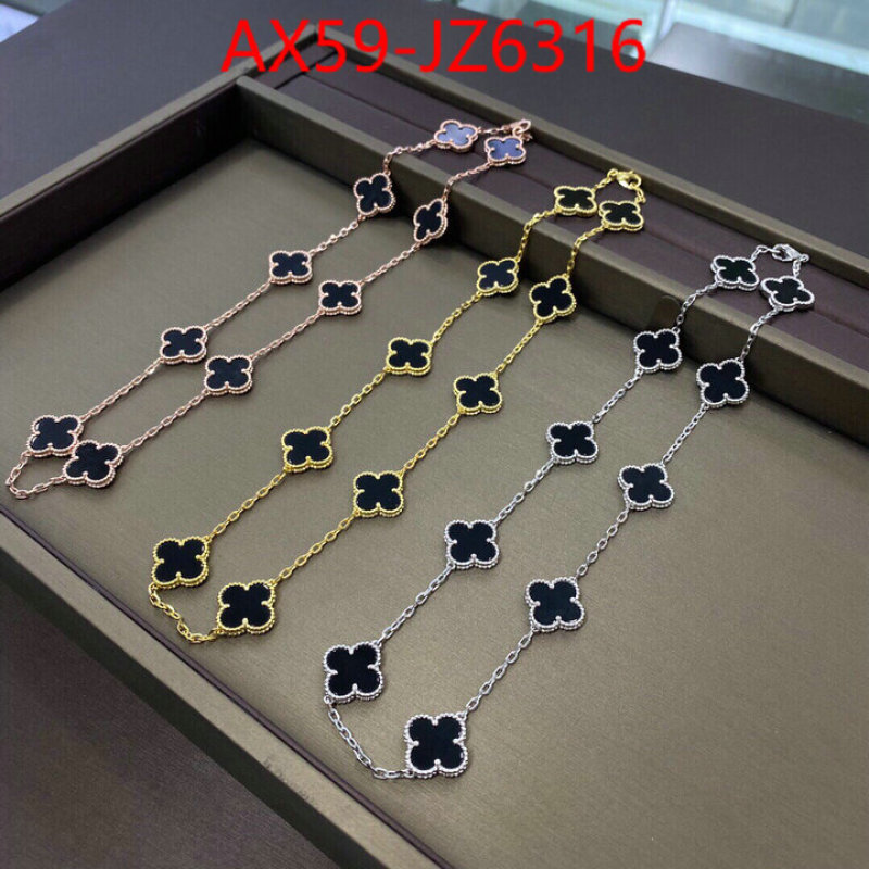 Jewelry-Van Cleef Arpels perfect quality designer replica ID: JZ6316 $: 59USD