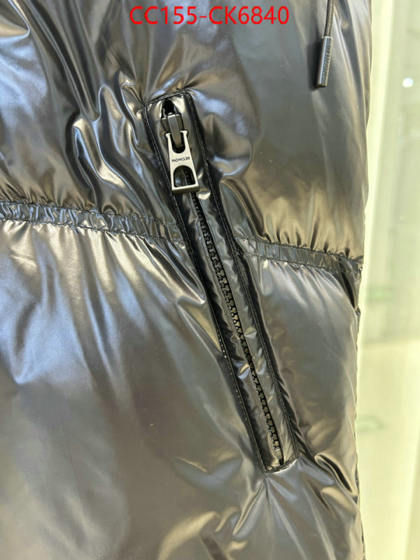 Down jacket Women-Moncler customize the best replica ID: CK6840 $: 155USD