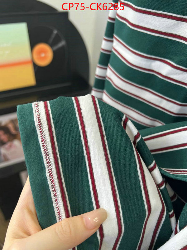 Clothing-MIU MIU designer 1:1 replica ID: CK6285 $: 75USD