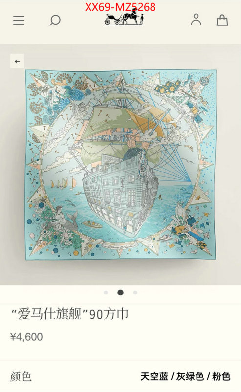 Scarf-Hermes designer fake ID: MZ5268 $: 69USD