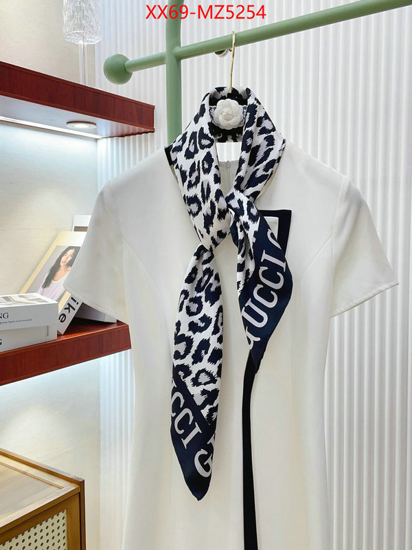 Scarf-Gucci the best designer ID: MZ5254 $: 69USD