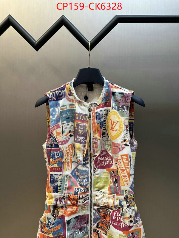 Clothing-LV 7 star ID: CK6328 $: 159USD