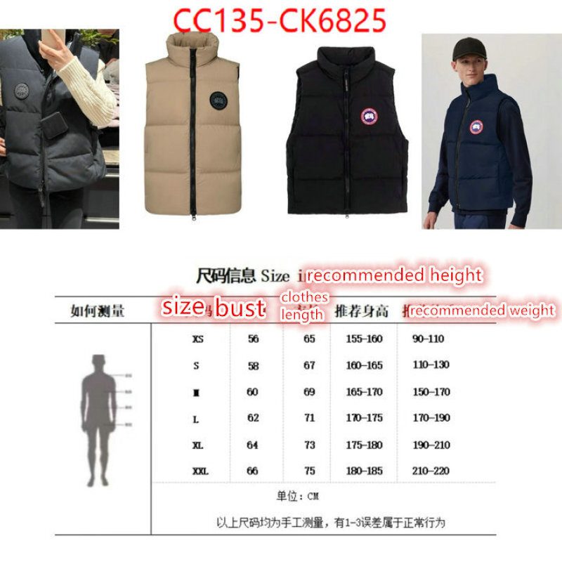 Down jacket Women-Canada Goose top sale ID: CK6825 $: 135USD