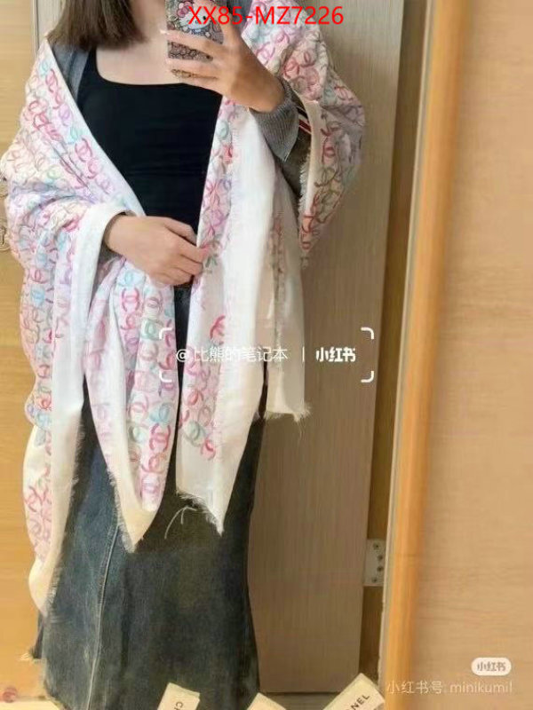 Scarf-Chanel highest quality replica ID: MZ7226 $: 85USD