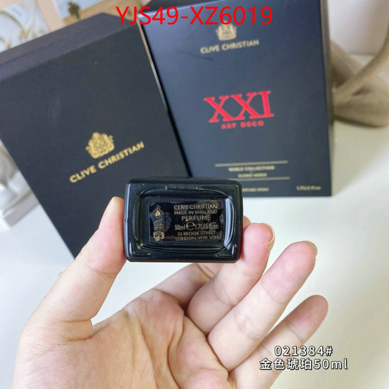 Perfume-Clive Christian high quality replica ID: XZ6019 $: 49USD