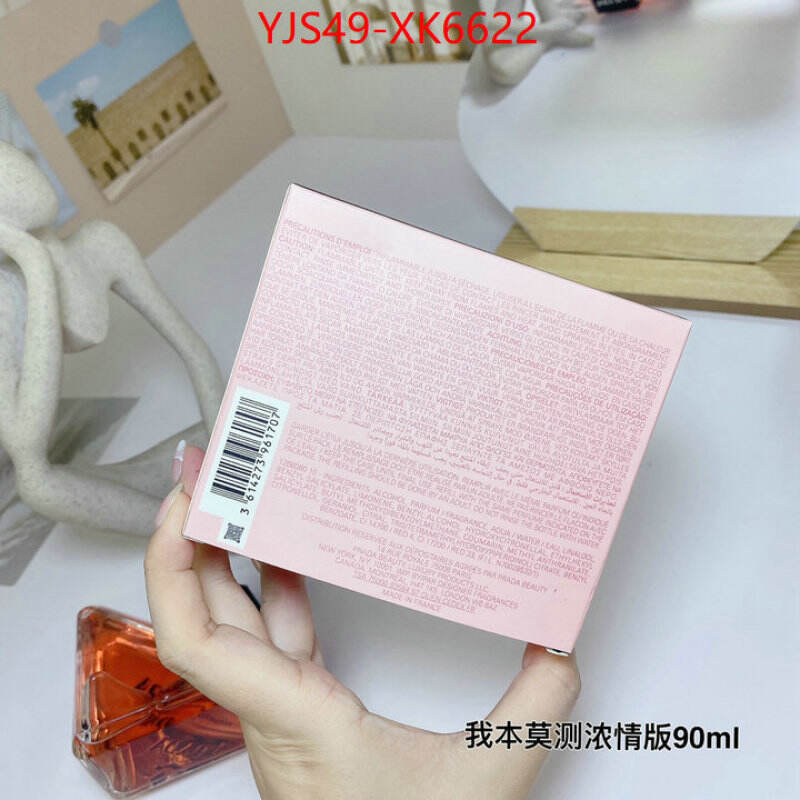 Perfume-Prada high quality 1:1 replica ID: XK6622 $: 49USD