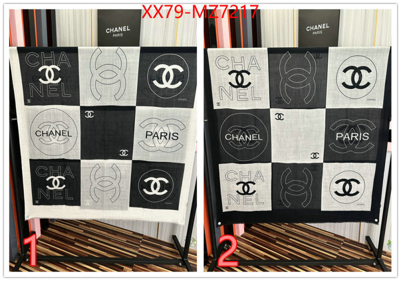 Scarf-Chanel how to start selling replica ID: MZ7217 $: 79USD