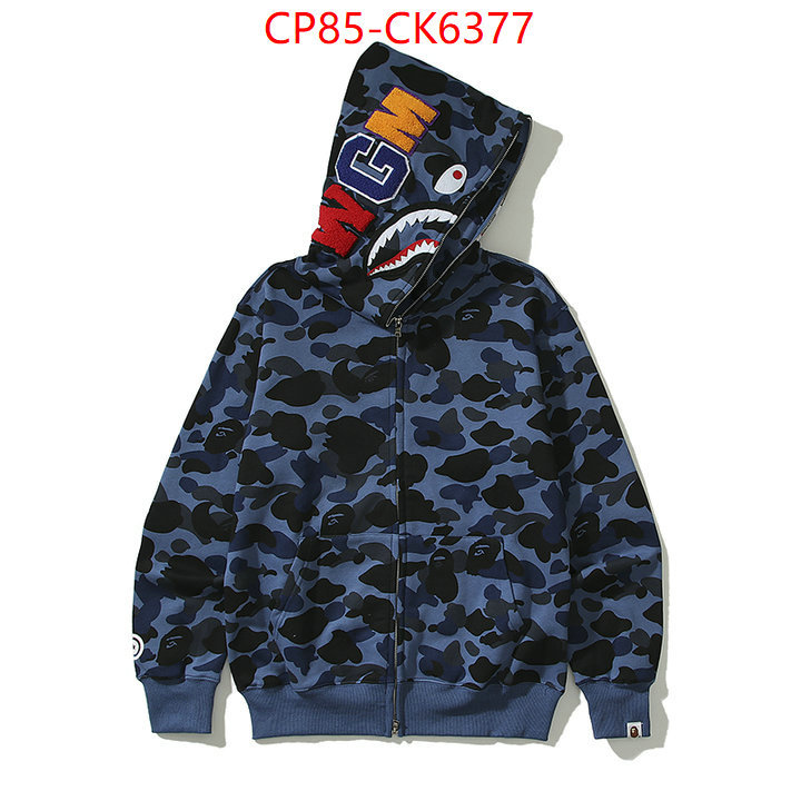 Clothing-BAPE the best quality replica ID: CK6377 $: 85USD