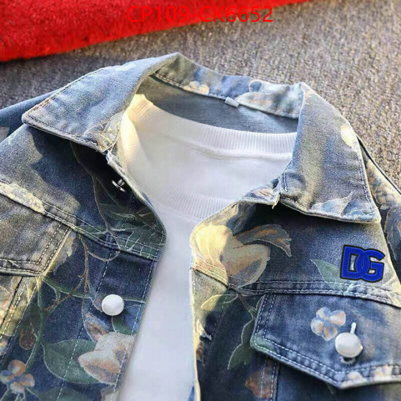 Clothing-DG shop ID: CK6652 $: 109USD