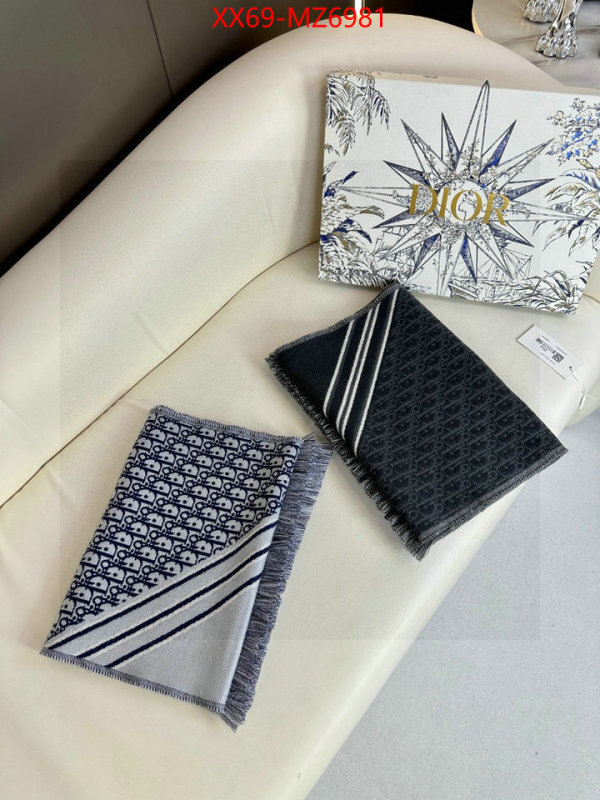 Scarf-Dior buy first copy replica ID: MZ6981 $: 69USD