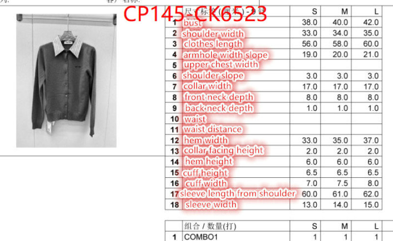 Clothing-MIU MIU what is aaaaa quality ID: CK6523 $: 145USD