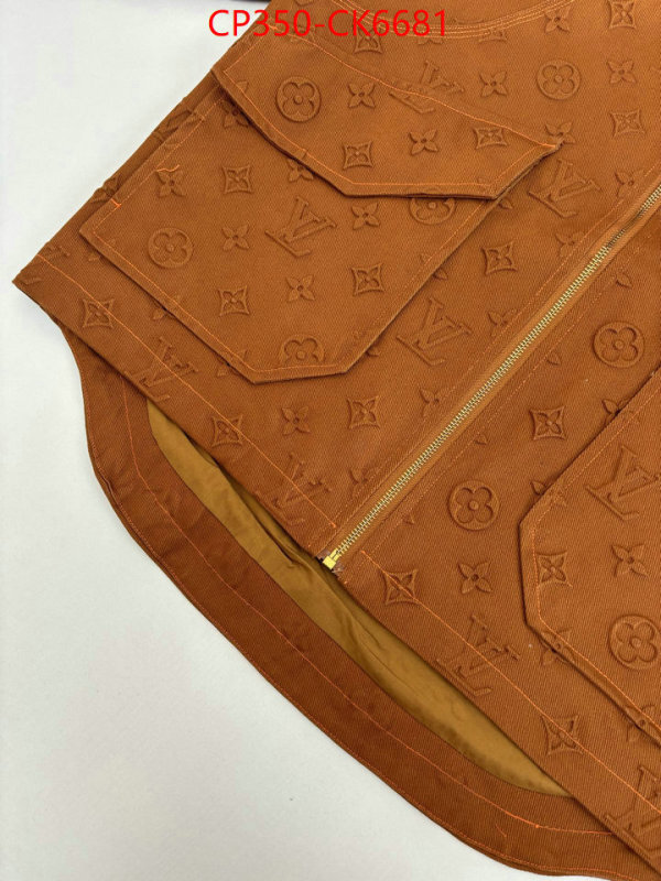 Clothing-LV best wholesale replica ID: CK6681