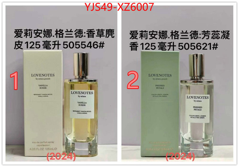 Perfume-Ariana Grande practical and versatile replica designer ID: XZ6007 $: 49USD