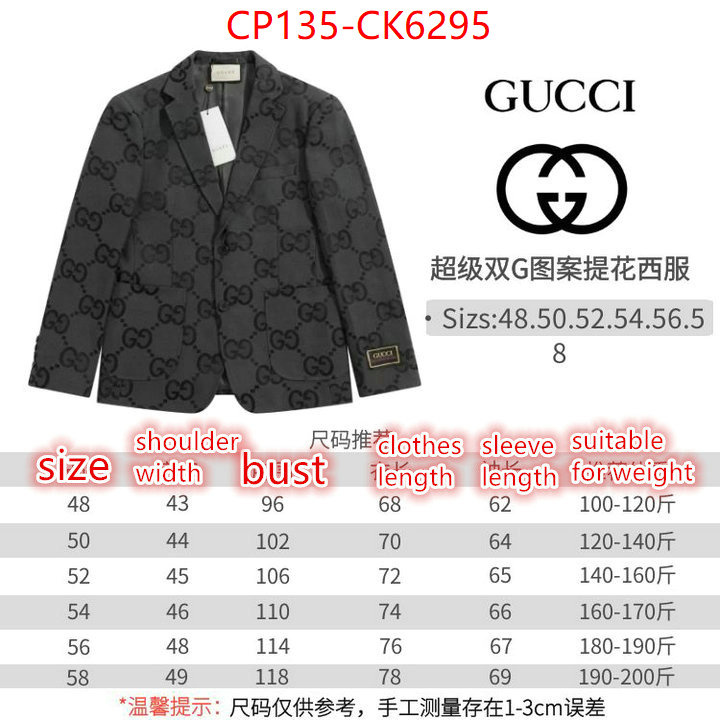 Clothing-Gucci fashion ID: CK6295 $: 135USD
