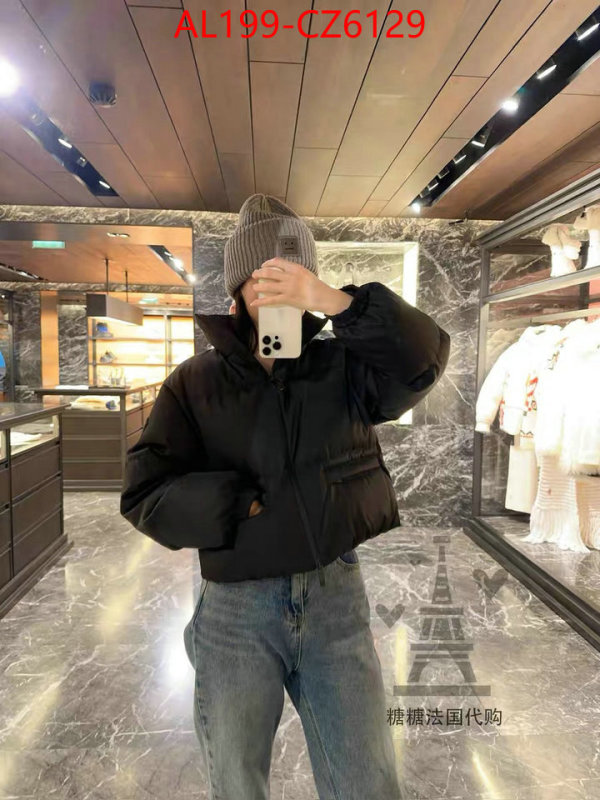 Down jacket Women-Moncler replica wholesale ID: CZ6129 $: 199USD