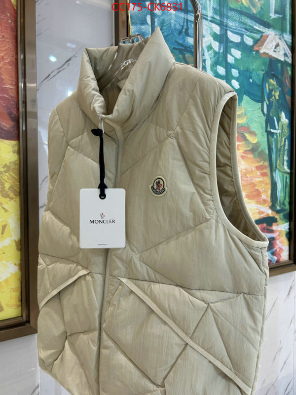 Down jacket Women-Moncler luxury ID: CK6831 $: 175USD