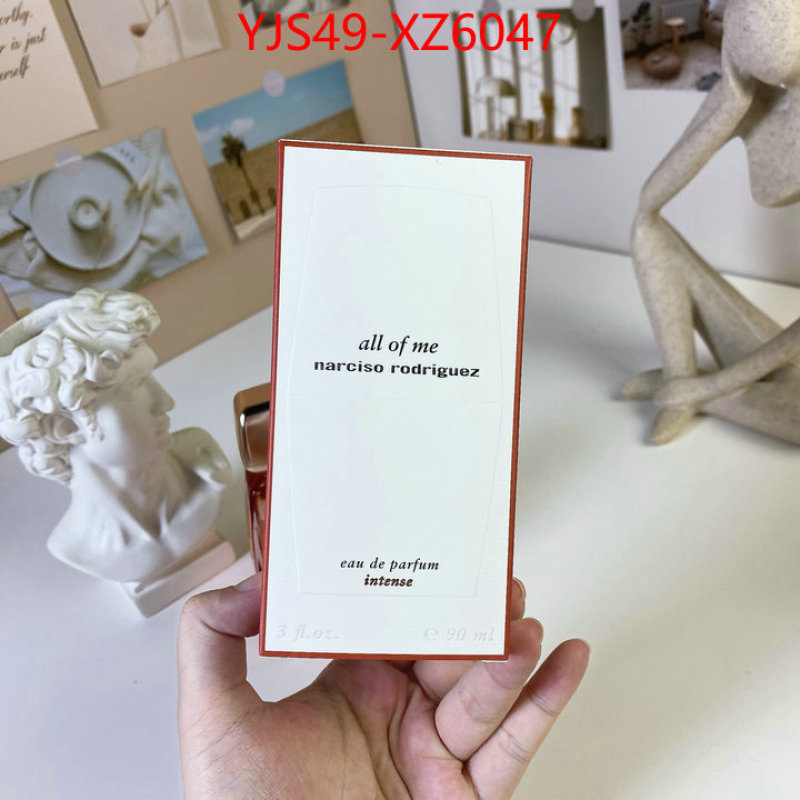 Perfume-Narciso Rodriguez cheap high quality replica ID: XZ6047 $: 49USD