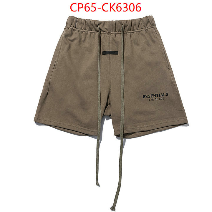 Clothing-Essentials buy cheap replica ID: CK6306 $: 65USD