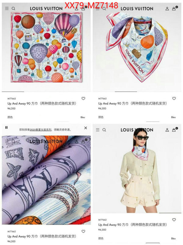 Scarf-LV high-end designer ID: MZ7148 $: 79USD