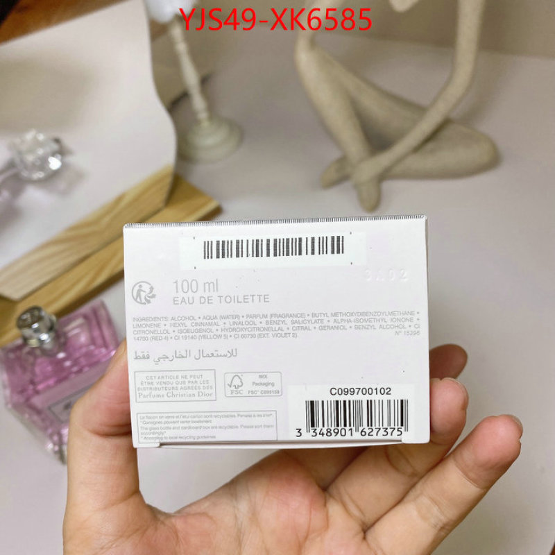 Perfume-Dior top quality ID: XK6585 $: 49USD