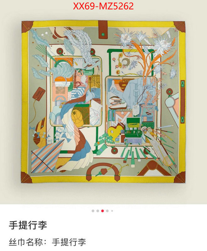 Scarf-Hermes wholesale replica ID: MZ5262 $: 69USD