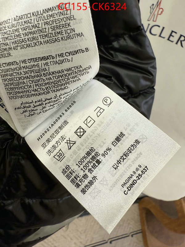 Down jacket Women-Moncler buy the best replica ID: CK6324 $: 155USD