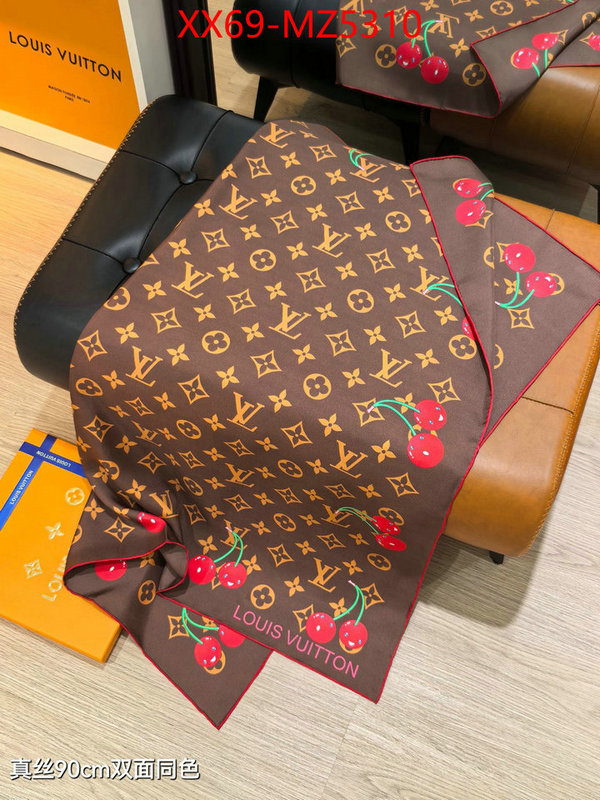 Scarf-LV replica wholesale ID: MZ5310 $: 69USD