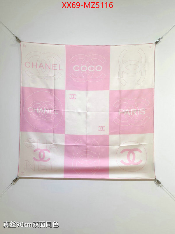 Scarf-Chanel where can you buy replica ID: MZ5116 $: 69USD