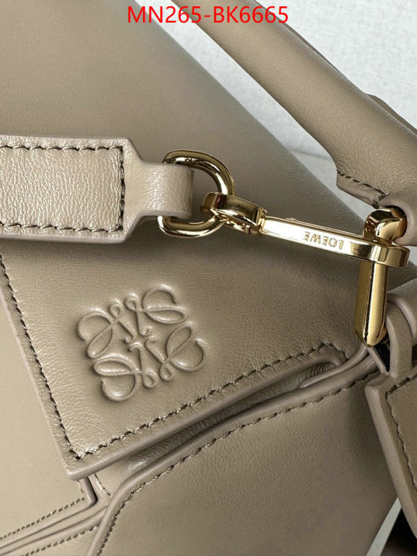 Loewe Bags(TOP)-Puzzle- buying replica ID: BK6665 $: 265USD,
