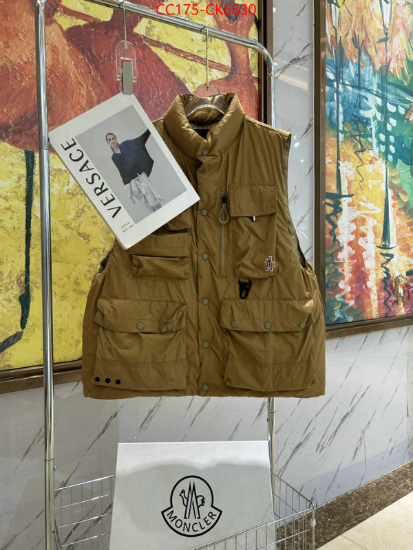 Down jacket Men-Moncler is it ok to buy ID: CK6830 $: 175USD