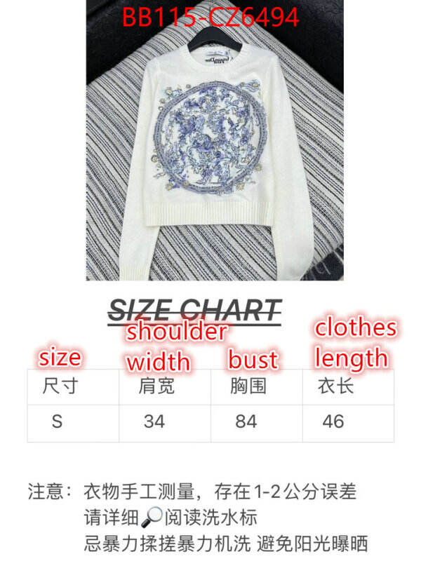 Clothing-Dior perfect ID: CZ6494 $: 115USD