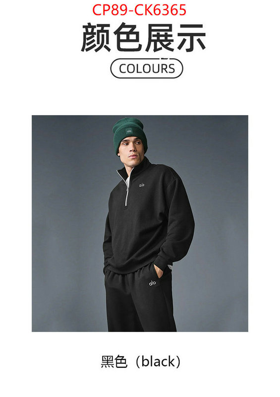 Clothing-Alo how quality ID: CK6365 $: 89USD