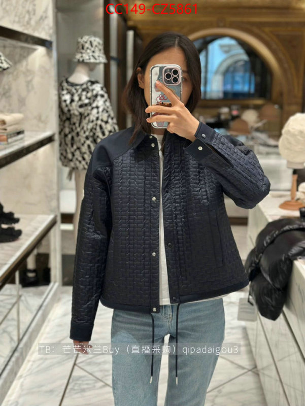 Down jacket Women-Moncler best replica ID: CZ5861 $: 149USD