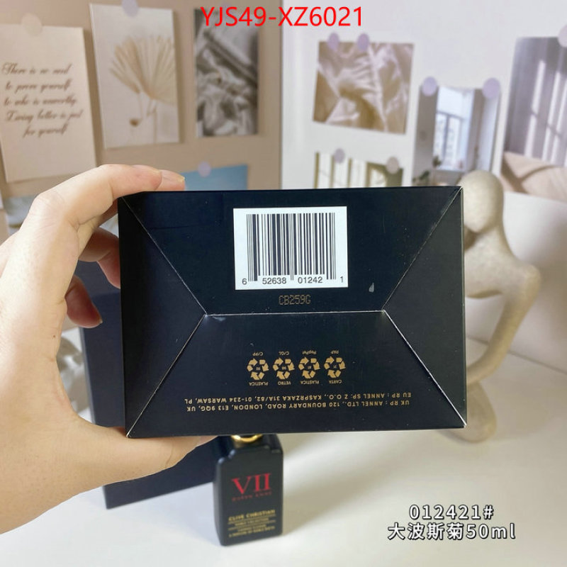 Perfume-Clive Christian are you looking for ID: XZ6021 $: 49USD