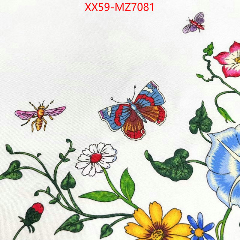 Scarf-Gucci what is a counter quality ID: MZ7081 $: 59USD