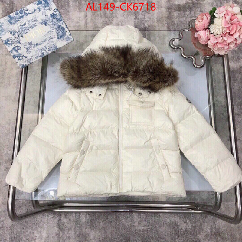 Kids clothing-Moncler wholesale replica shop ID: CK6718 $: 149USD